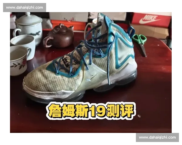 詹姆斯谈球鞋进化：40 岁的保护与轻盈平衡术