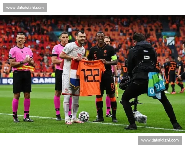 丹麦对阵荷兰欧洲强强对话战术博弈与胜负看点解析焦点前瞻全面观察